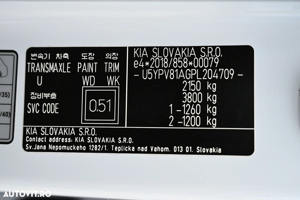 Kia Sportage 1.6 DSL MHEV 7DCT HP 4x2 Classic - 24