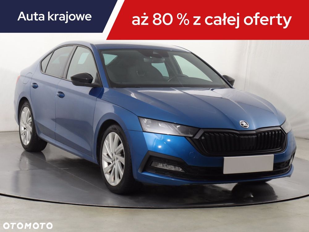 Skoda Octavia - 3
