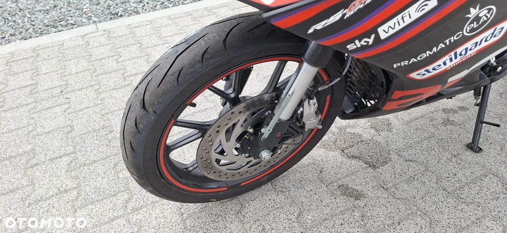 Aprilia RS - 12