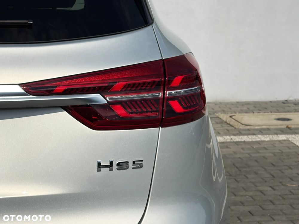Hongqi HS5 - 31