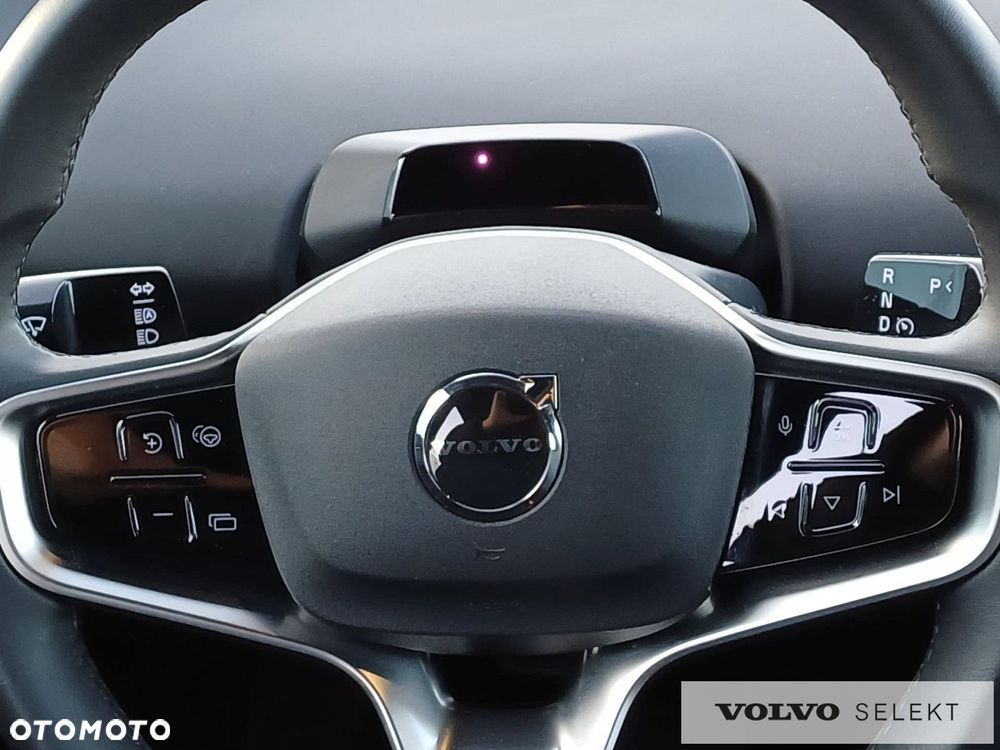 Volvo EX30 - 17