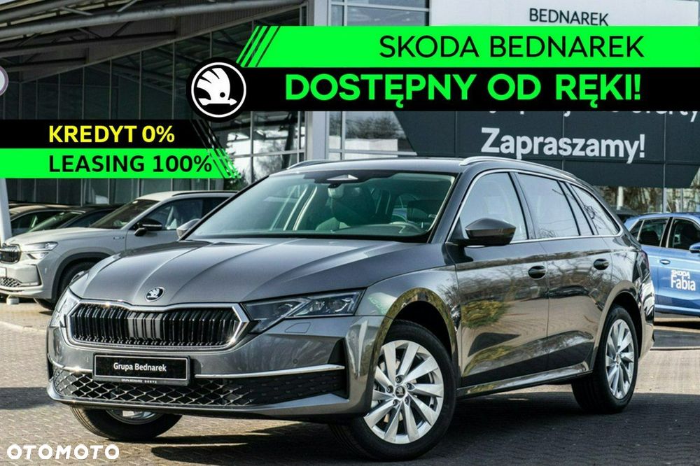 Skoda Octavia - 1