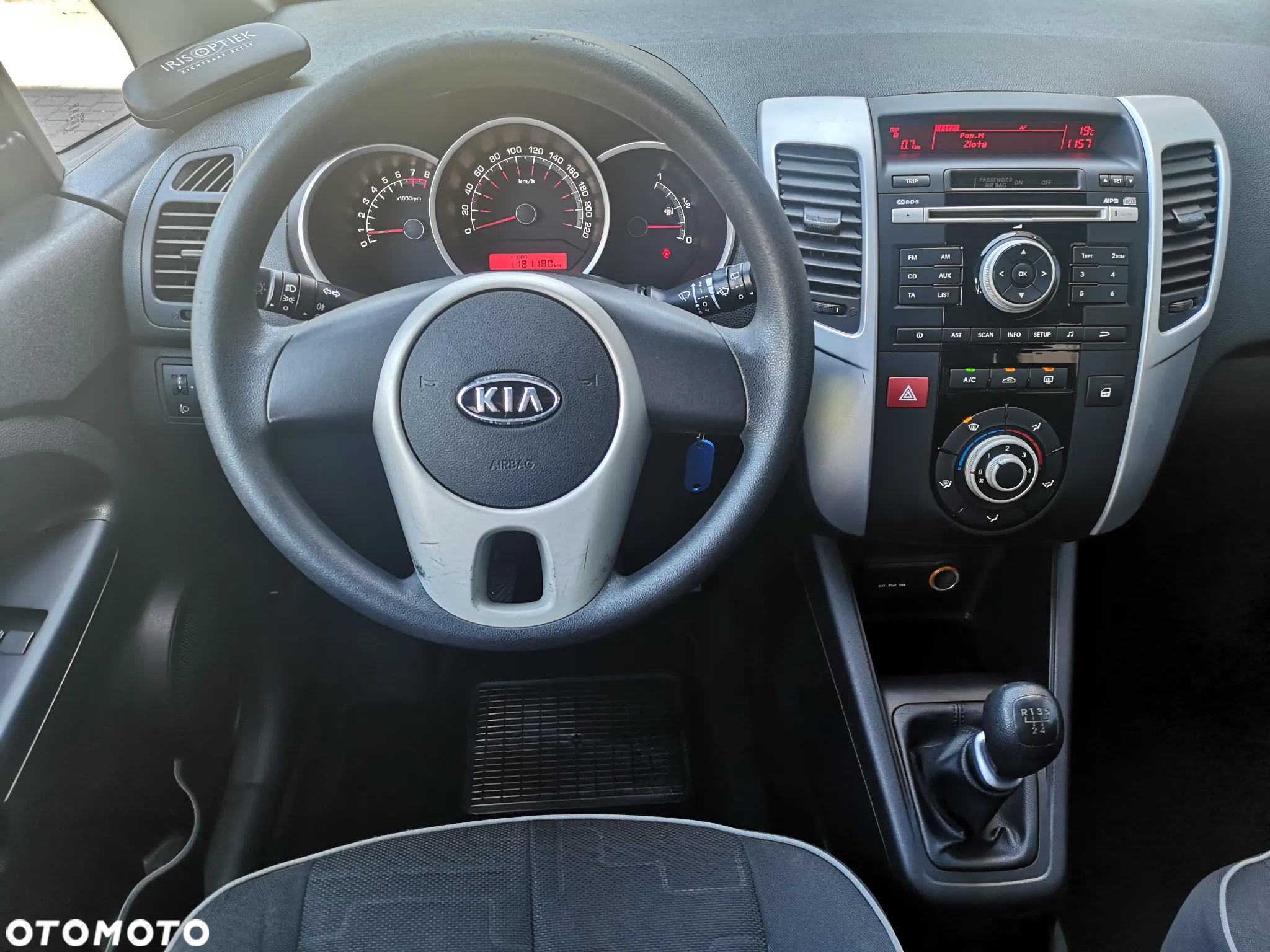 Kia Venga 1.4 M - 13