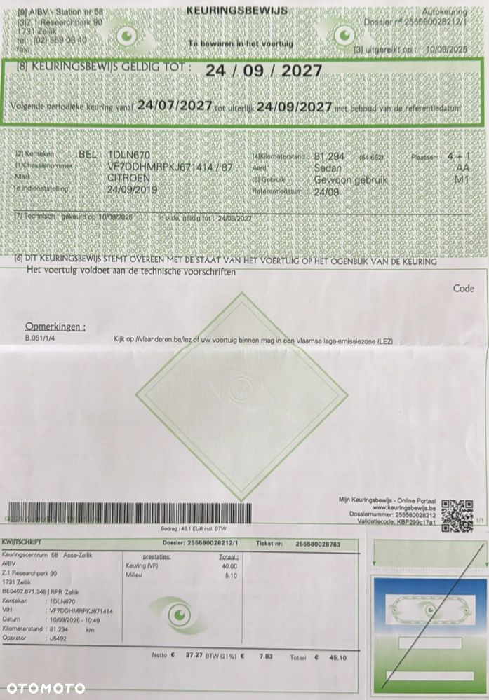 Citroën C-Elysée 1.2 PureTech Exclusive - 40