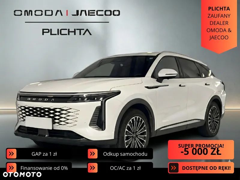 Omoda 9 - 2