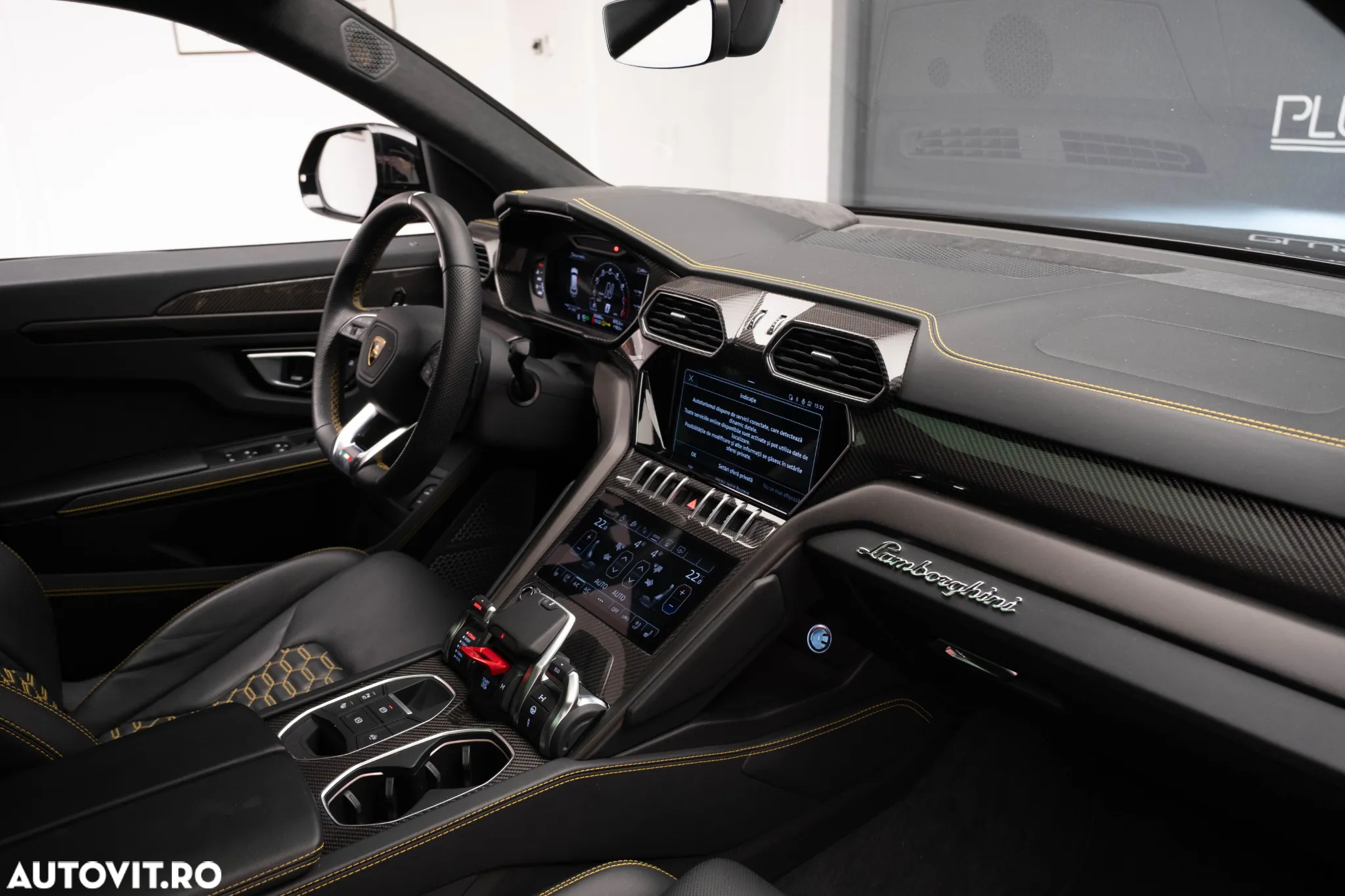 Lamborghini URUS Standard - 36