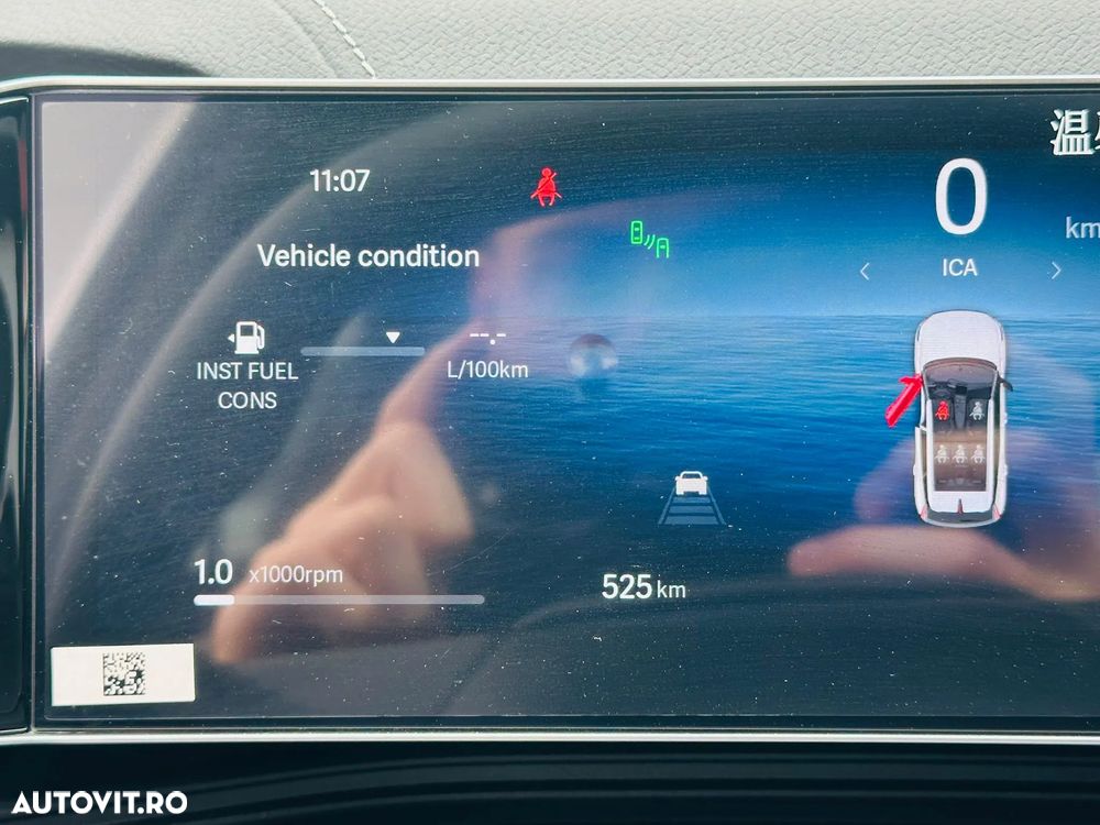 Geely Cityray 1.5 T-GDI 7DCT GK - 4