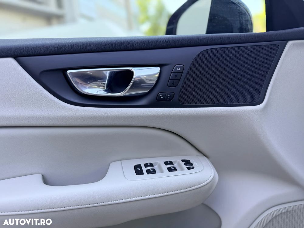 Volvo S60 - 12