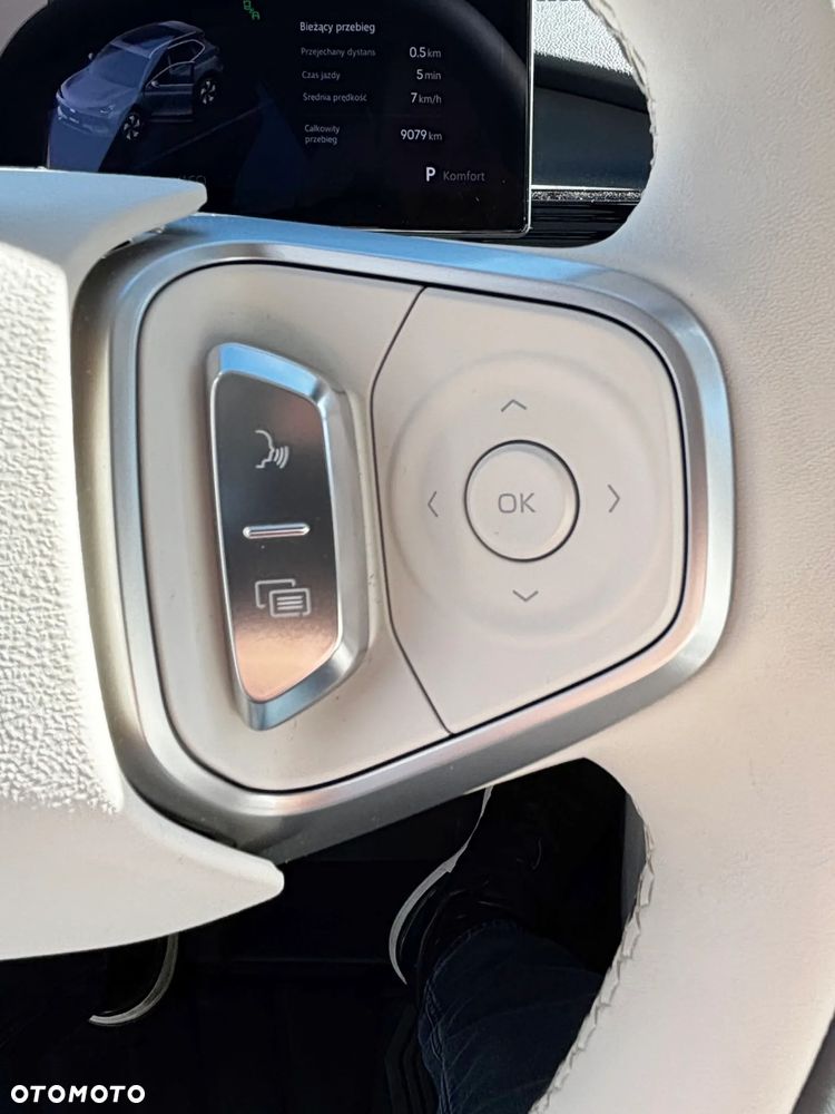 Geely EX5 60.22kWh Max - 10