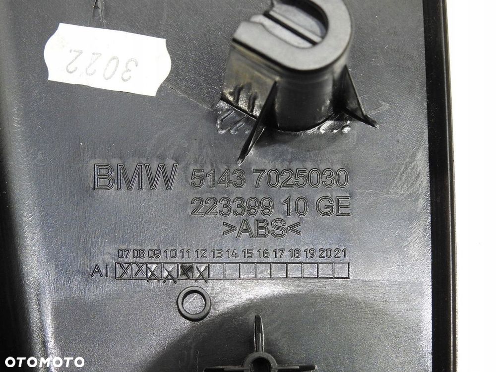 OSŁONA PROGU PRAWY PRZÓD BMW E60 E61 LIFT - 7