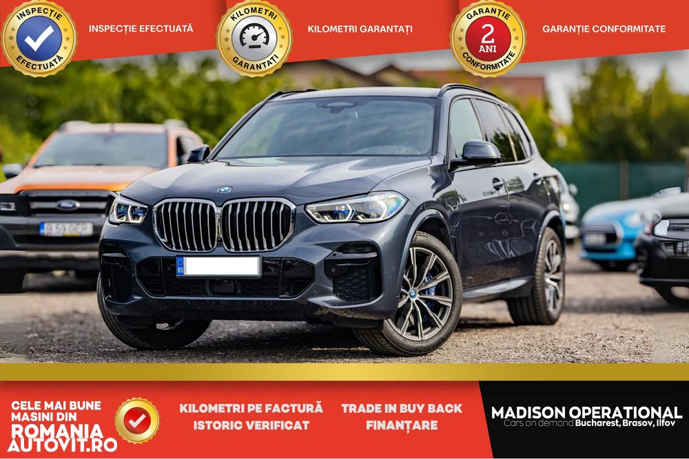 BMW X5 xDrive45e AT PHEV