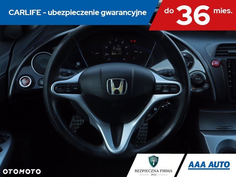 Honda Civic - 19