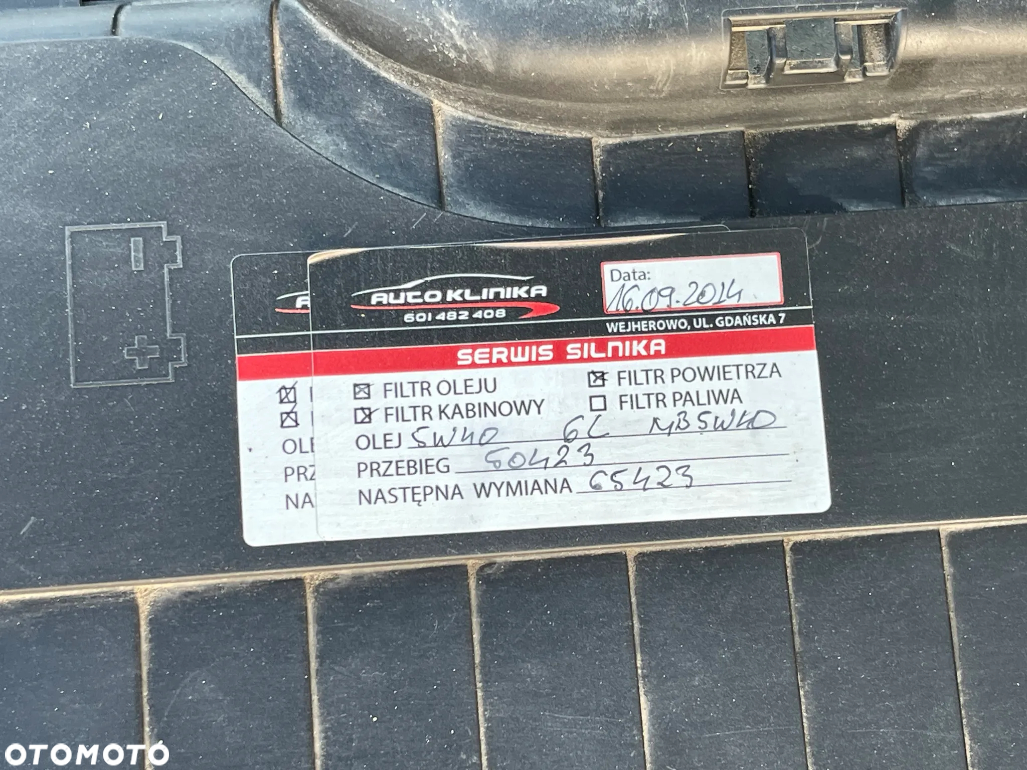 Mercedes-Benz GLA 250 4-Matic - 34