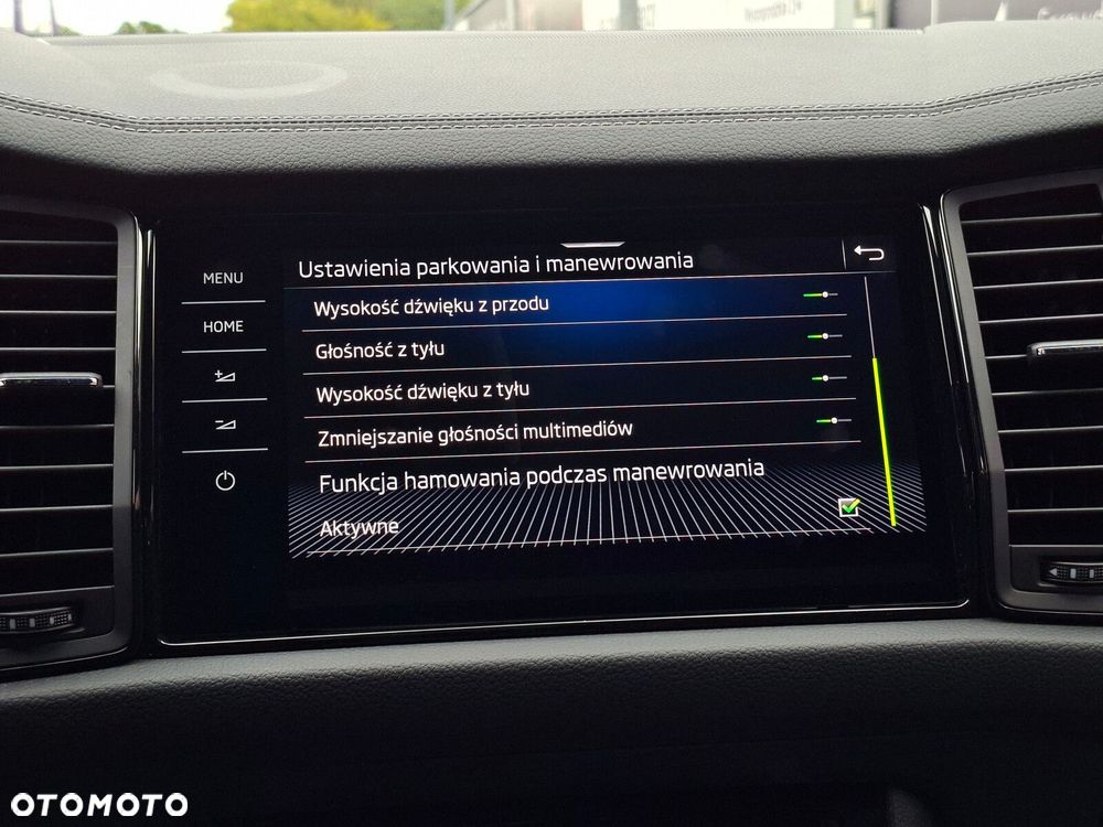 Skoda Kodiaq - 33