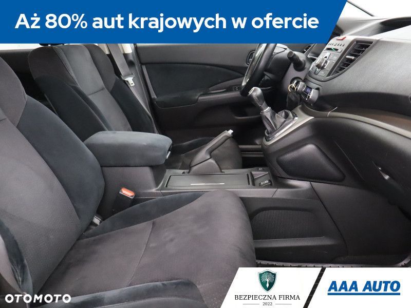Honda CR-V - 11