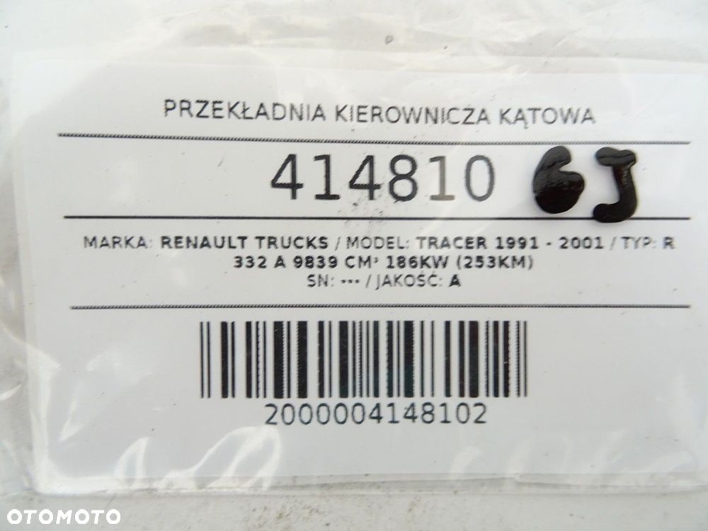 PRZEKŁADNIA KIEROWNICZA KĄTOWA  RENAULT TRUCKS TRACER 1991 - 2001 R 332 A 9839 cmᶟ 186KW (253KM) - 5