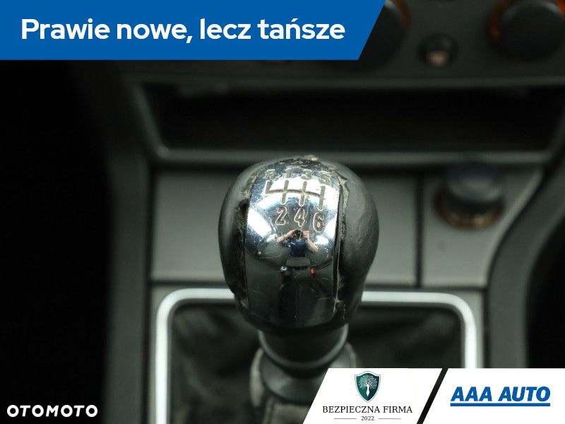 Opel Vectra - 12