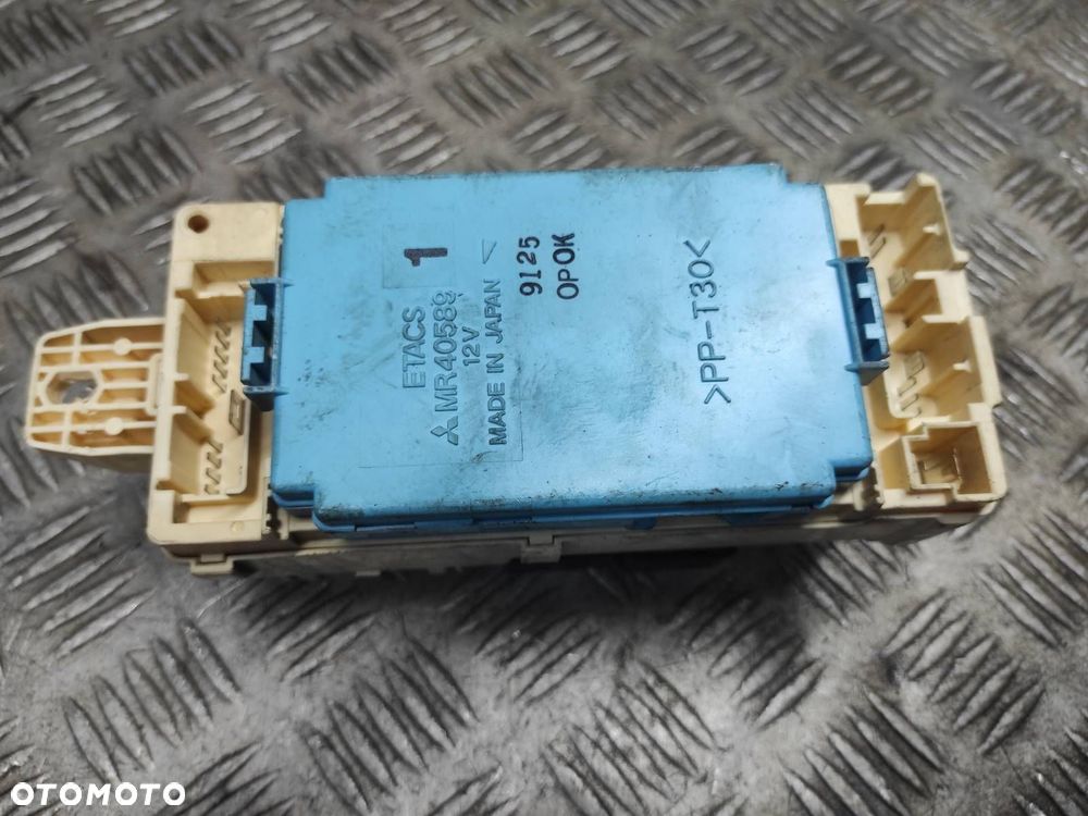ZESTAW STARTOWY STACYJKA GALANT VIII 2.0 16V 4G63 - 9