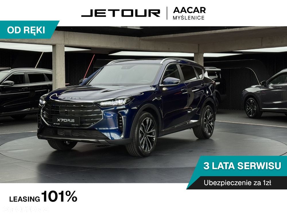Jetour X70 Plus 1.5T DCT - 2