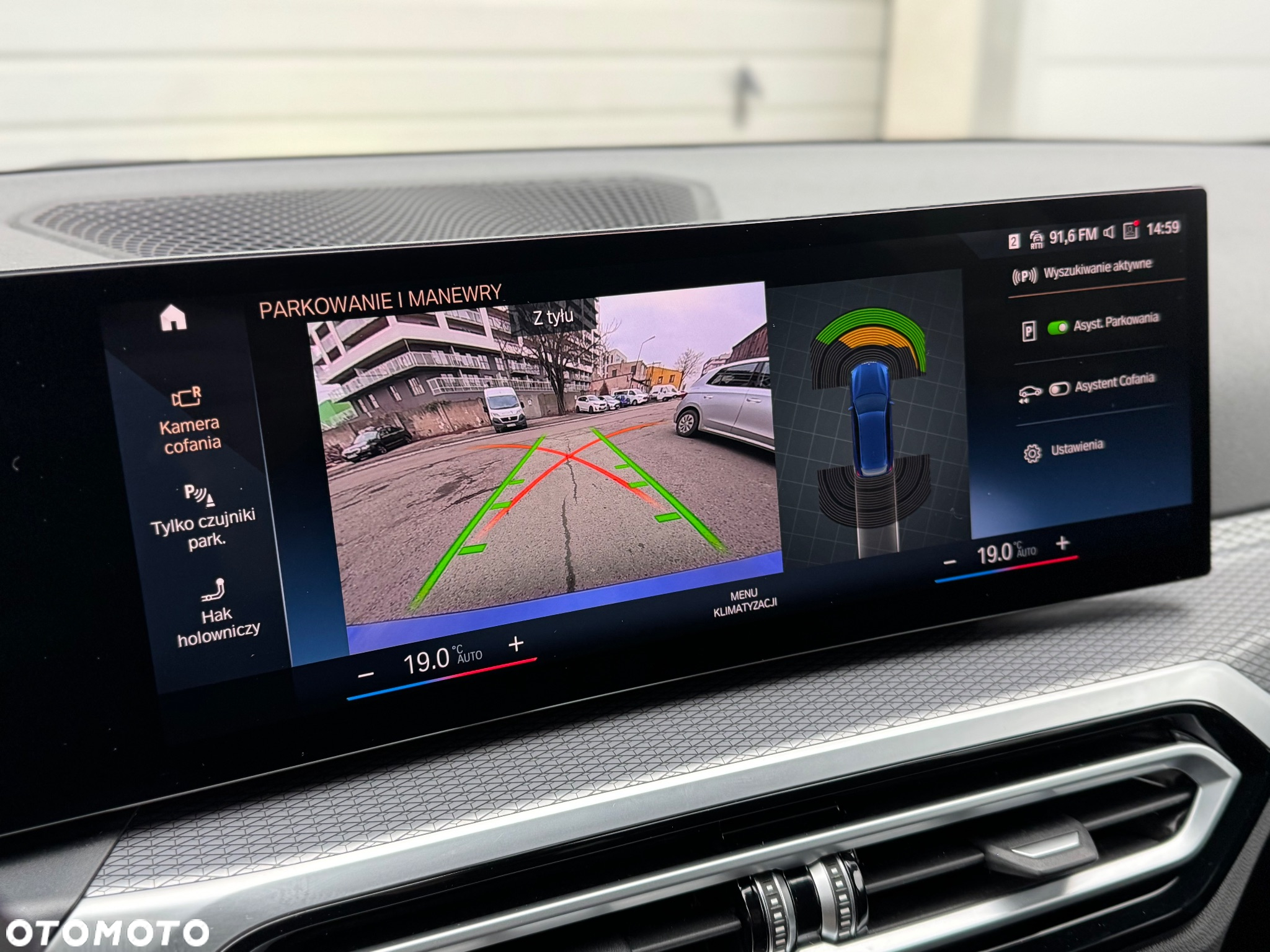 BMW Seria 3 320d Touring xDrive M Sport - 30