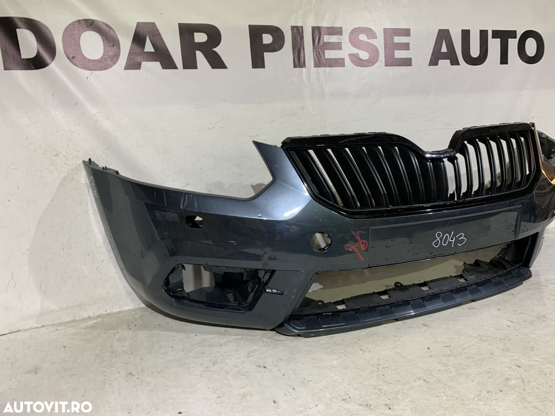 Bara fata Skoda Yeti, 2013, 2014, 2015, 2016, cod origine OE 5L0807221K. - 3