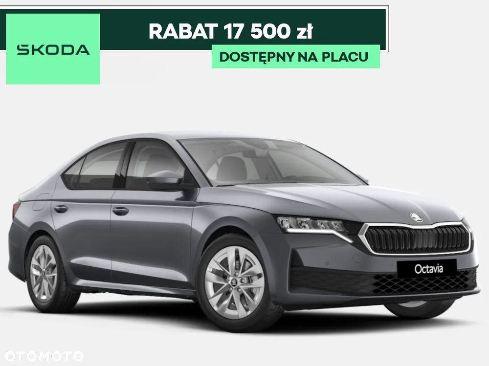 Skoda Octavia - 1