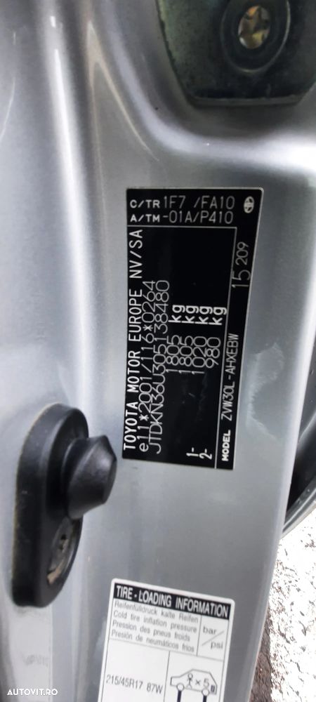 Toyota Prius - 12