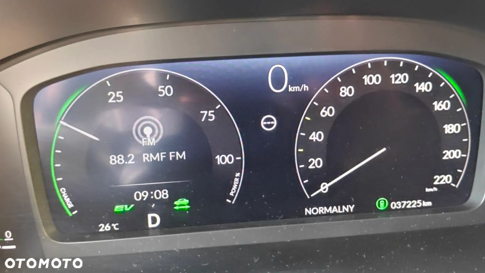 Honda CR-V 2.0 i-MMD HEV Advance AWD CVT - 2