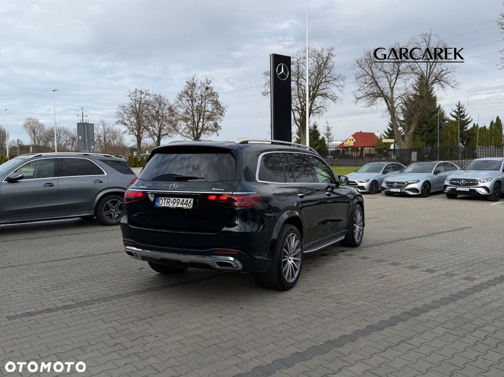Mercedes-Benz GLS - 5