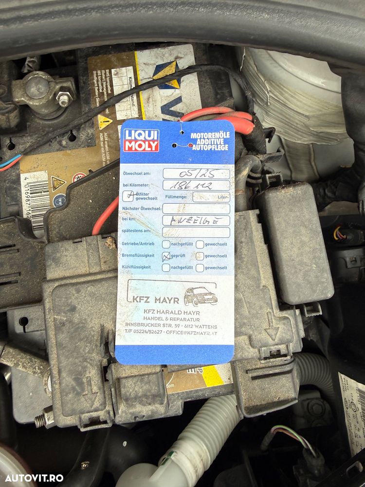 Volkswagen up! BlueMotion Technology club - 9