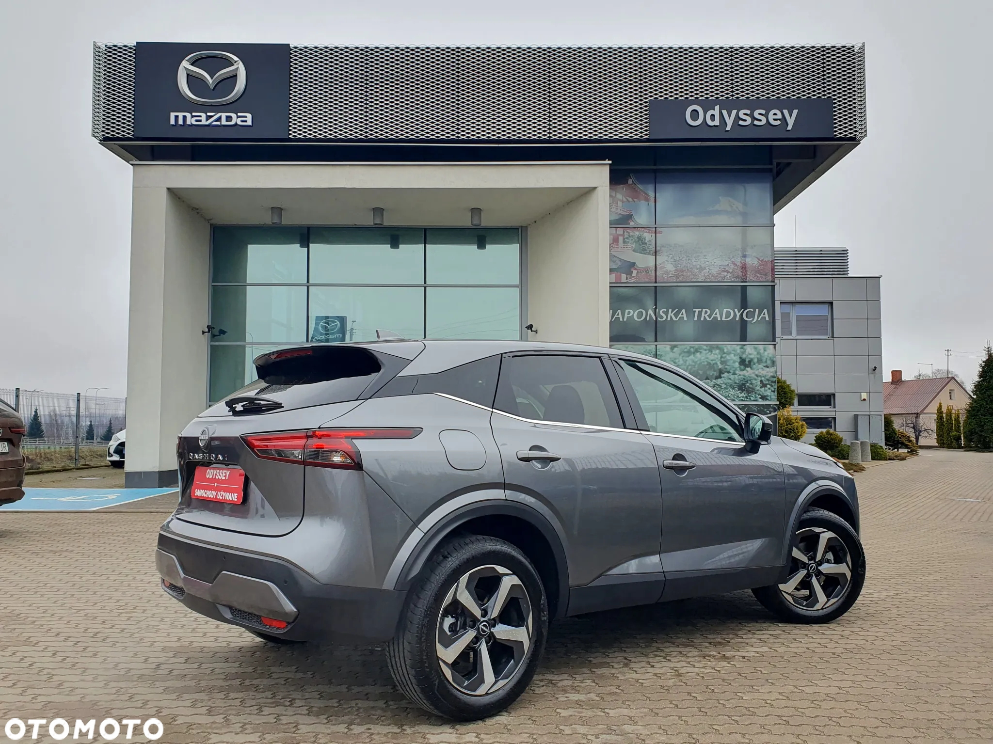 Nissan Qashqai 1.3 DIG-T mHEV N-Connecta Xtronic - 4