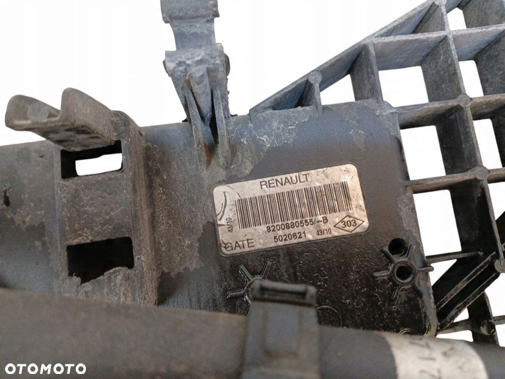 WENTYLATOR CHŁODNICY DACIA DUSTER I (2010-2013) 1.6 16V 105KM 8200880555 - 2