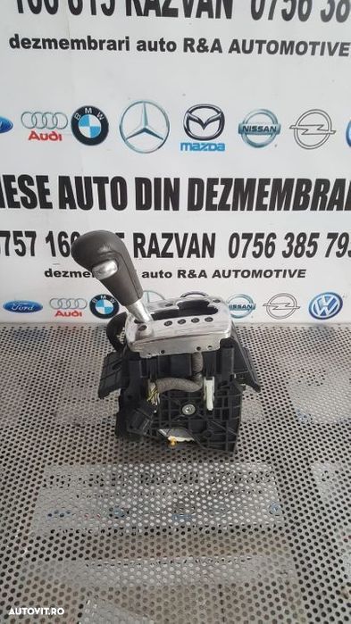 Timonerie Cutie Automata Audi A8 3.0 TDI An 2004-2009 Livram Oriunde In Tara - 1