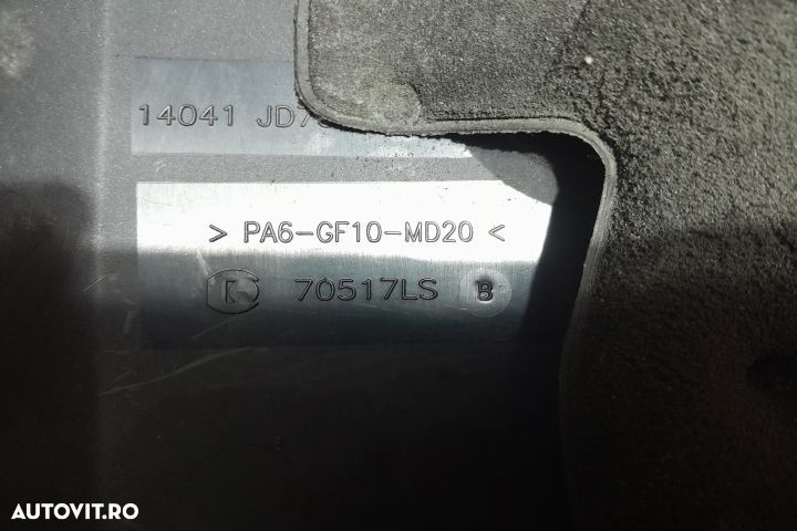 Capac motor 70517LS 70517LS Nissan Qashqai 1 J10 [2007 - 2010] +2 cro - 3