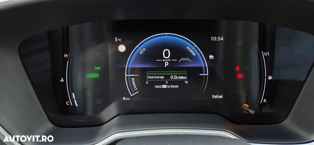 Toyota Corolla 1.8 HSD Eco - 20