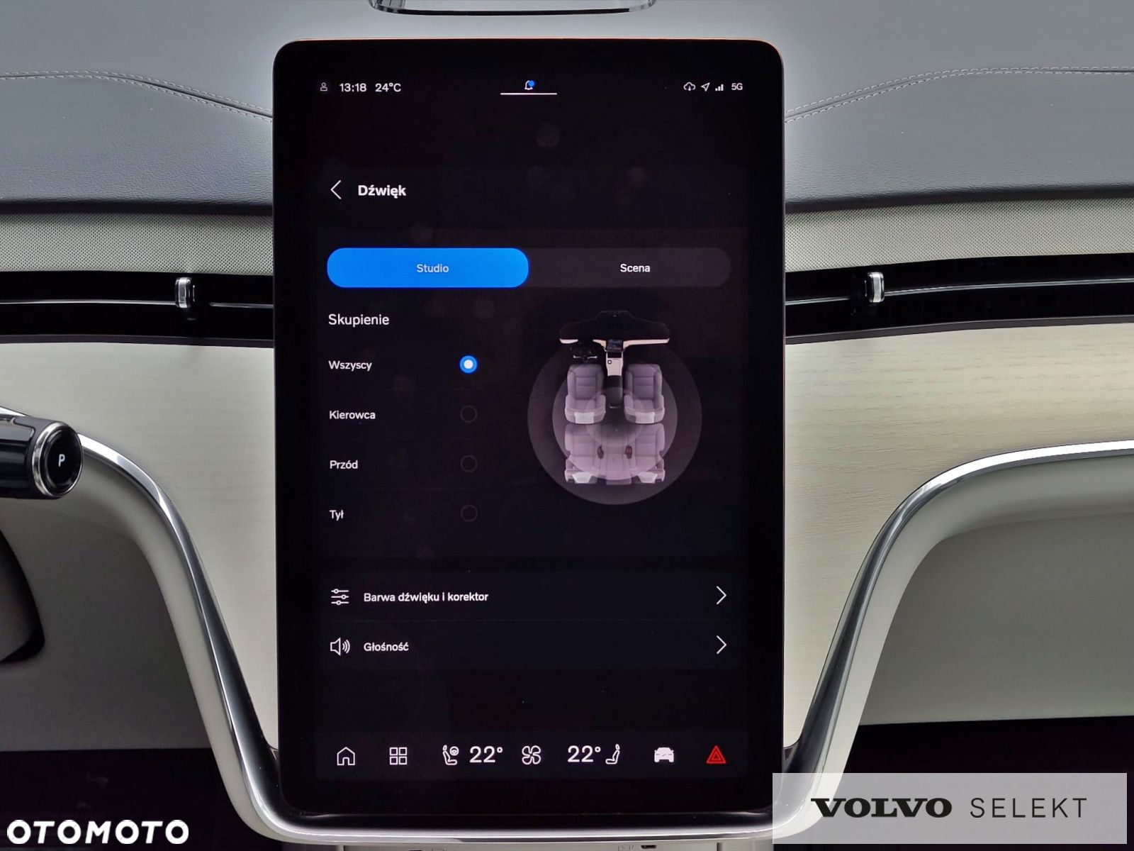 Volvo EX90 - 34