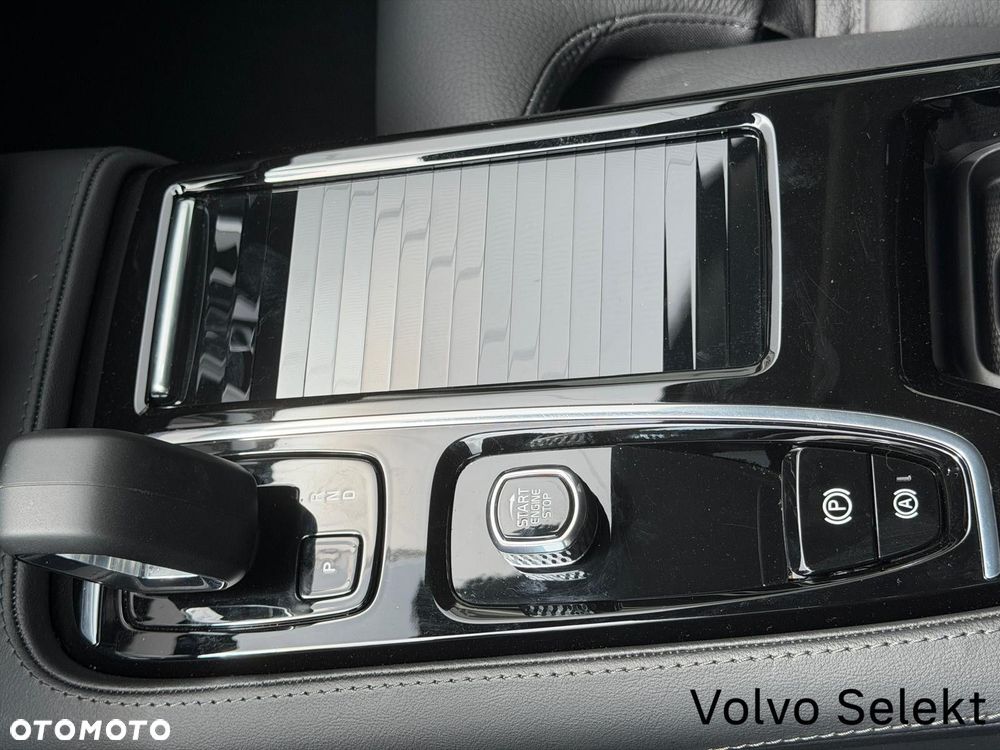 Volvo V60 - 25