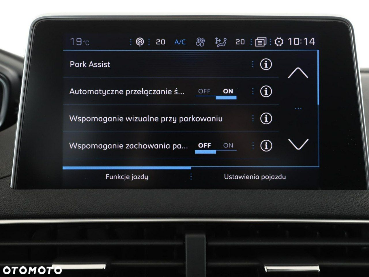 Peugeot 3008 1.2 PureTech Allure - 27