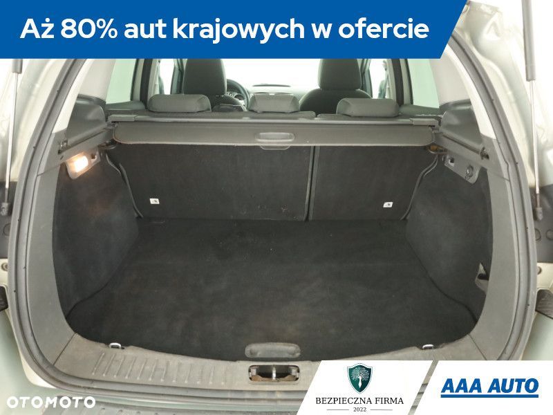 Ford Kuga - 11