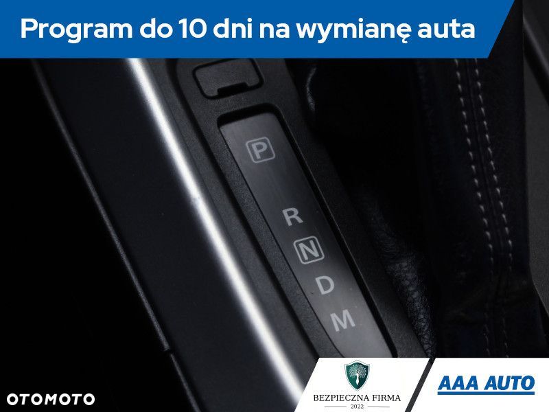 Suzuki SX4 S-Cross - 20