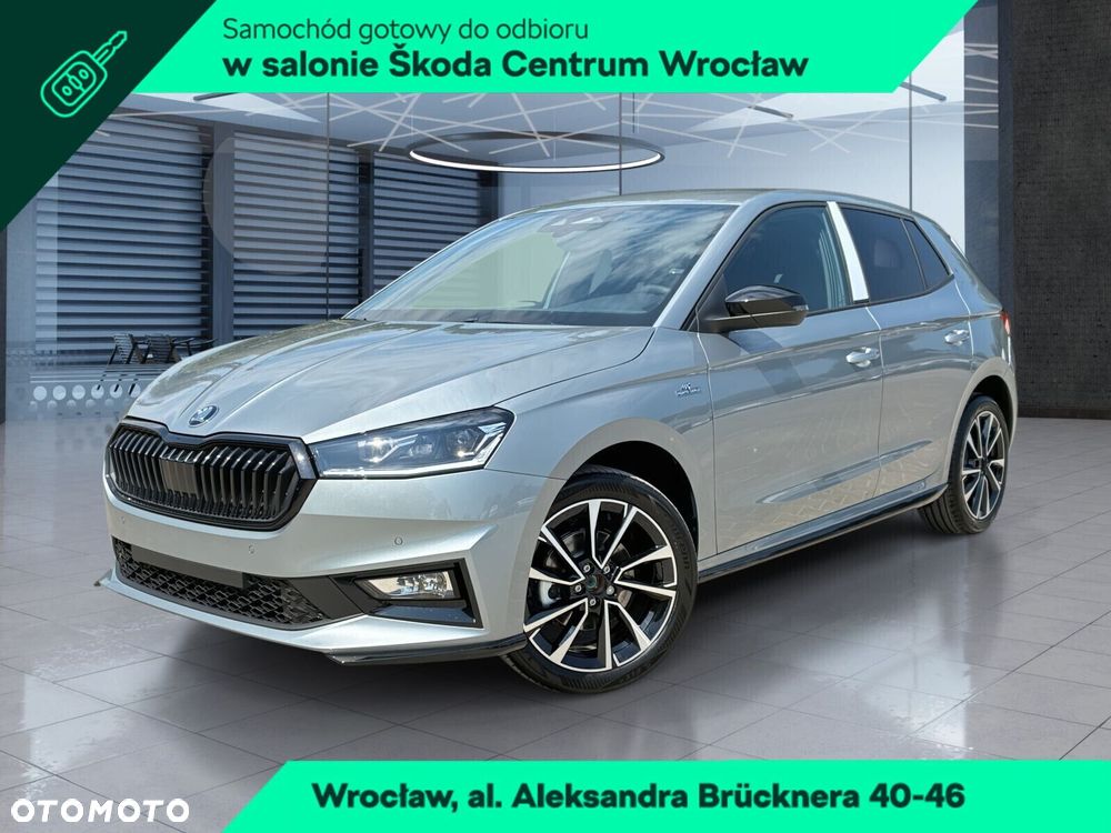Skoda Fabia - 2