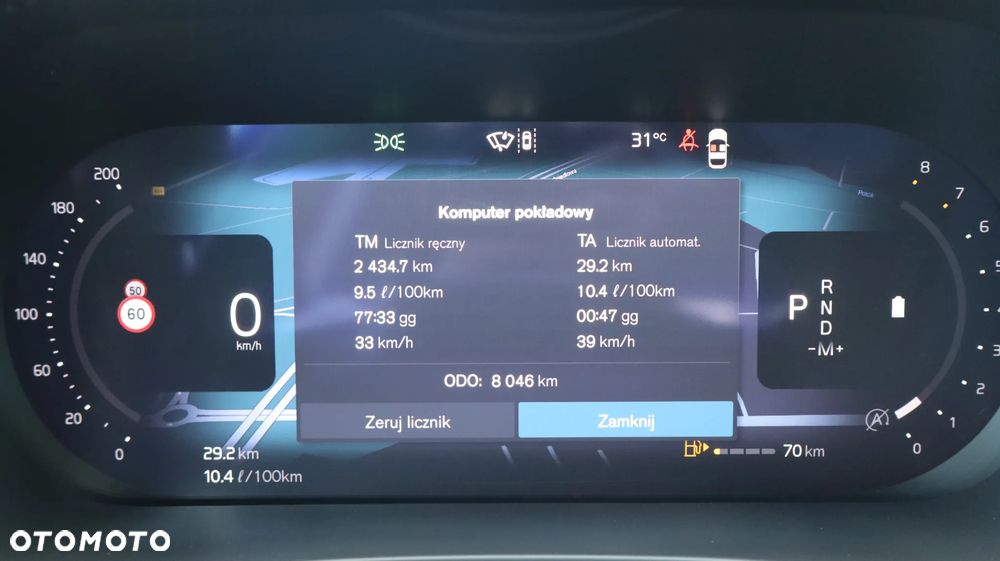 Volvo XC 60 B5 B AWD Ultra Dark - 26