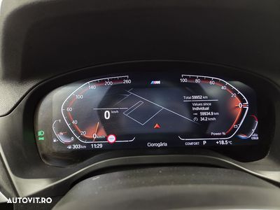 BMW X3 xDrive30i AT MHEV - 8