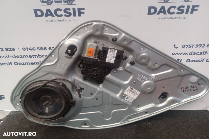 Macara geam spate dreapta electrica 7M51-R045H22-A RM51-R24944DD 7M5T - 2