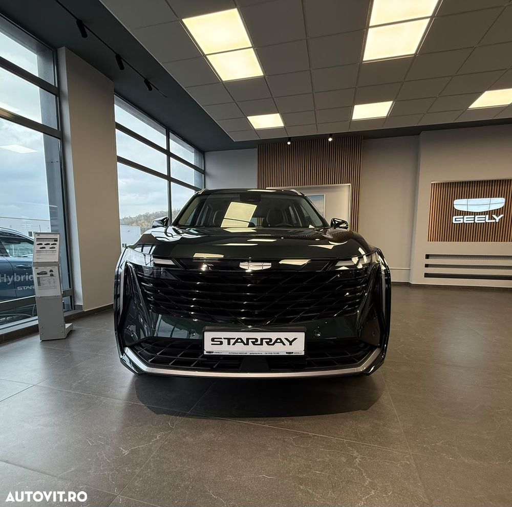 Geely Starray