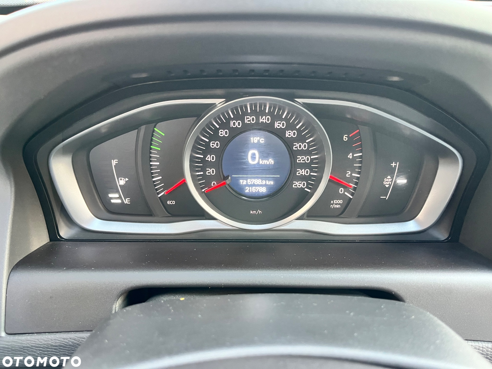 Volvo XC 60 D4 Momentum - 31