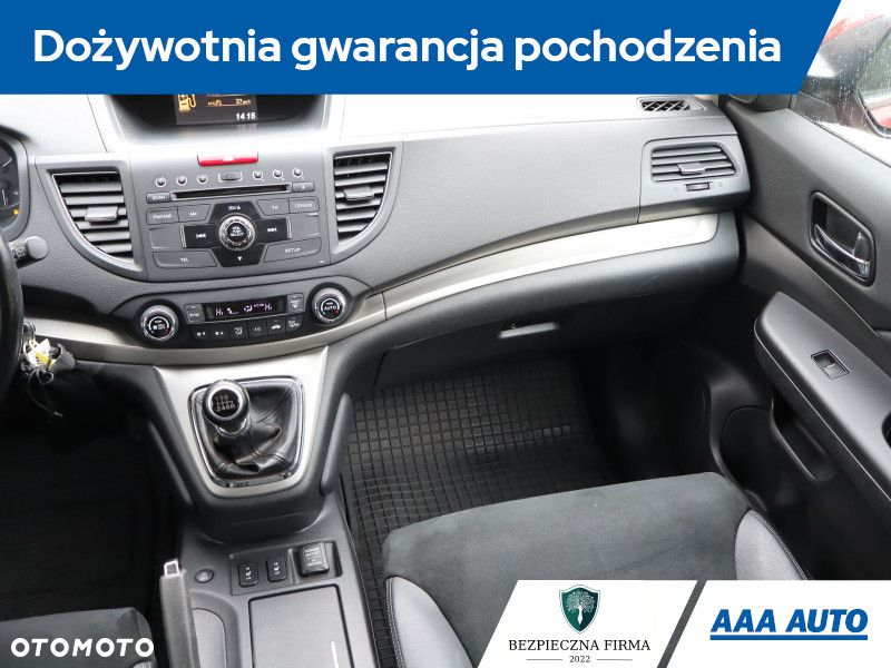 Honda CR-V - 9