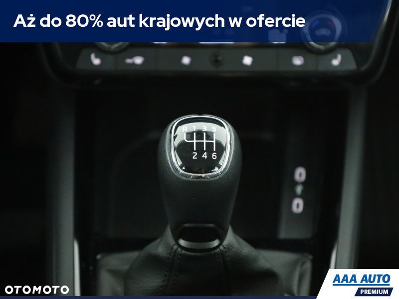 Skoda Kamiq - 13