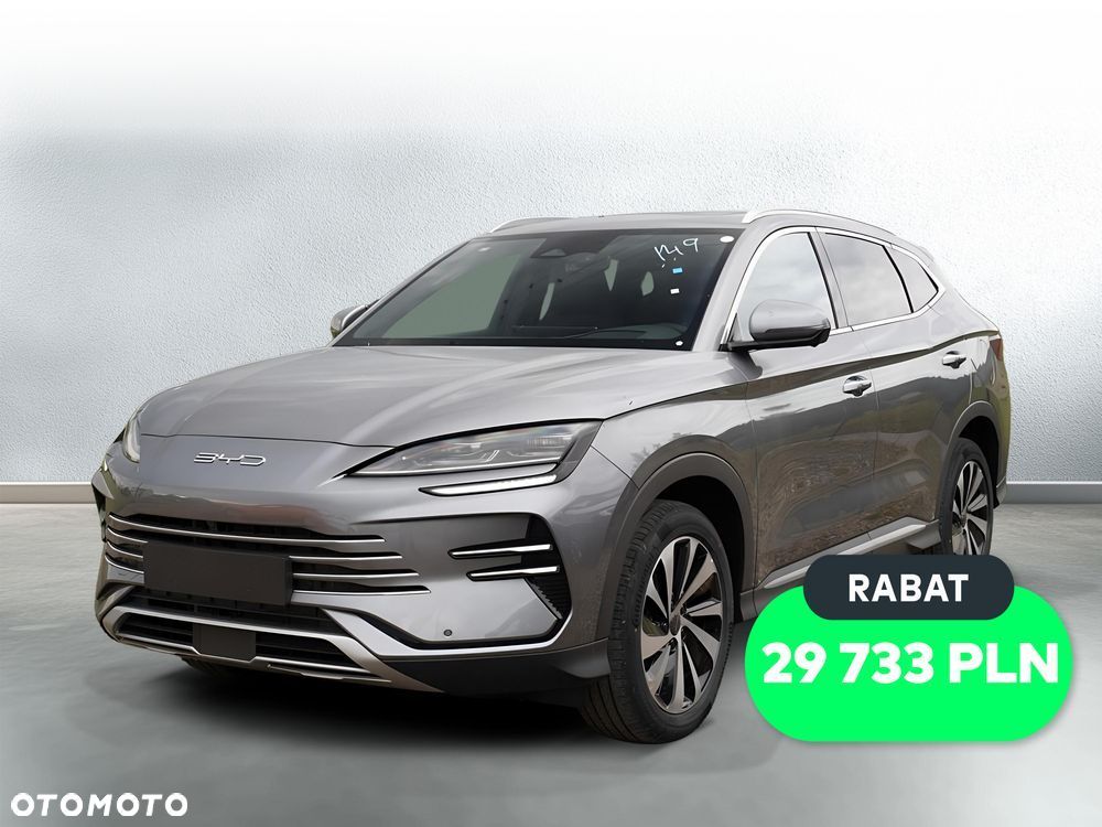 BYD Seal U 1.5 Boost - 1