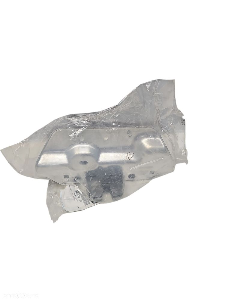 ZAMEK KLAPY TYŁ CITROEN PEUGEOT OE 8719E8 - 1